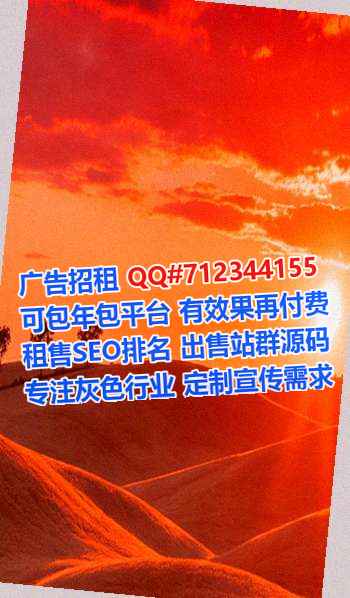 齐河助孕实业有限公司